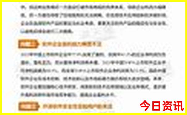 澳门十大著名景点