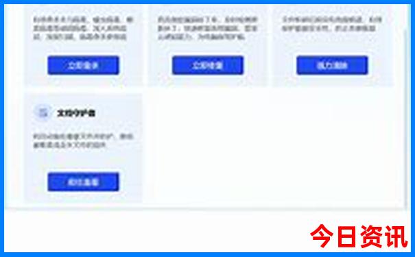 杭州的旅游景点有哪些